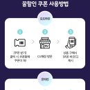 해태사