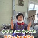 쌍향수길 이미지