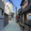 이도감식당