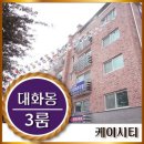대송유통 이미지