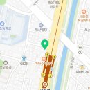 어깨 마사지로 정말 시원했던 스톤테라피 마법의손길 방문 후기