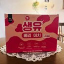 루다목장 이미지