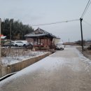 헌복농장 이미지