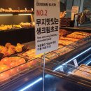 에키노마에 - 부천시 원미구 길주로 180 | 에키노마에