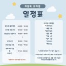 리본호텔 이미지