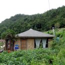 자연의집 이미지