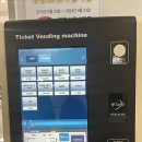 암태국민체육센터 체육관 | [강릉] 스쿼시 강남체육관 강릉국민체육센터 코트 일일 체험 방문 후기