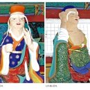 광흥사 Daum카페