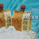 네오미래가치 이미지