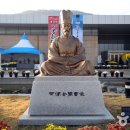 남해군 유배문학관 이미지