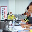 태백노래연습장 이미지