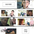 클라쓰 이미지