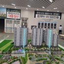 안성 공도 센트럴카운티아파트 이미지