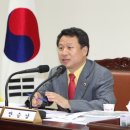 새마을 도시가스 이미지