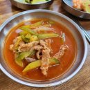 진식당 | 광주 맛집 진식당 본점 돌게장, 삼치구이, 애호박찌개 후기