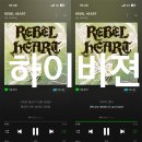 REBEL HEART / 250121 / 하이비젼 이미지