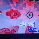 신림노래연습장 이미지