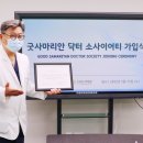굿 퍼스 이미지