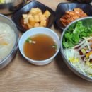 탐라귤빛 이미지