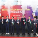 나들목(범서) 이미지