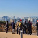 오름공원 이미지