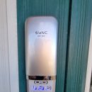 화전산단2로 이미지