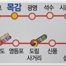 동한메디컬프라자 이미지