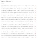 김세호 행정사 사무소 이미지
