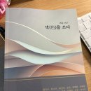 대신인쇄출판