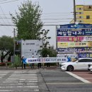 고용노동부익산지청 이미지