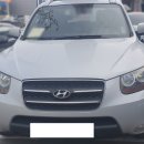 명진자동차공업사 이미지