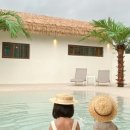 안녕경주 키즈풀빌라 펜션 이미지