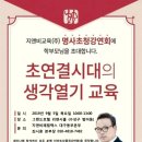 (주)지앤비 이미지