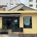 유천초등학교 | 대전 도마동 베이커리 카페 바게트 샌드위치 맛집 어반멜로우