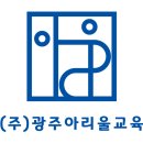 아리울광고디자인 이미지