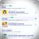 아산감각통합, 10년차 치료사가 있는 발달센터 후기