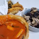 동경축산 이미지