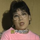 조신주 이미지