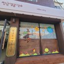 마녀공예협동조합 | 공예 전문가를 양성하는 대구협동조합 마녀공예 협동조합