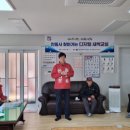 동락 경로당 이미지