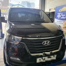 그랜드카서비스 이미지