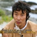 히트피싱