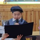 베비텔어린이집 이미지