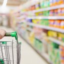 상업용 70 이미지