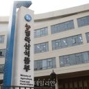 아라리축산 이미지