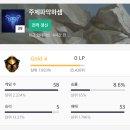 챔프게임테크 이미지