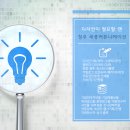 동화간판광고 네이버블로그