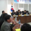 부개파출소 이미지