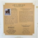 아이와 즐기기 좋은 4월 5월 봄 축제 덕수궁 궁중문화축전