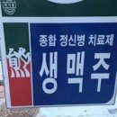 드렁큰 이미지